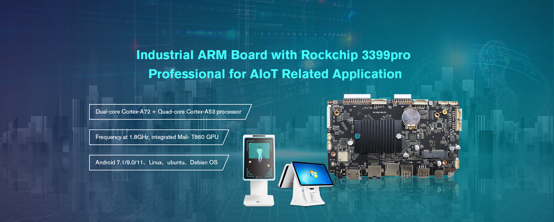 Embeded ARM Motherboard
